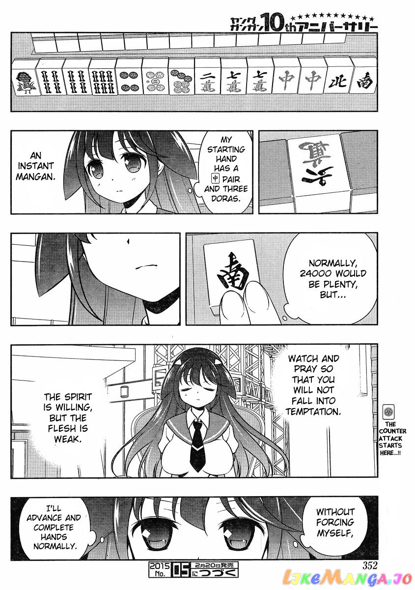 Saki - Manga chapter 138 - page 16