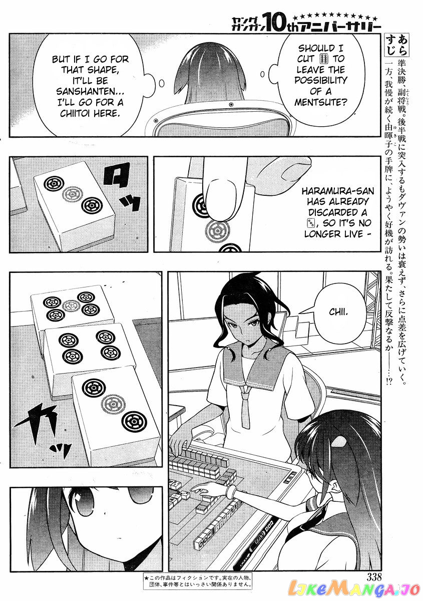 Saki - Manga chapter 138 - page 2