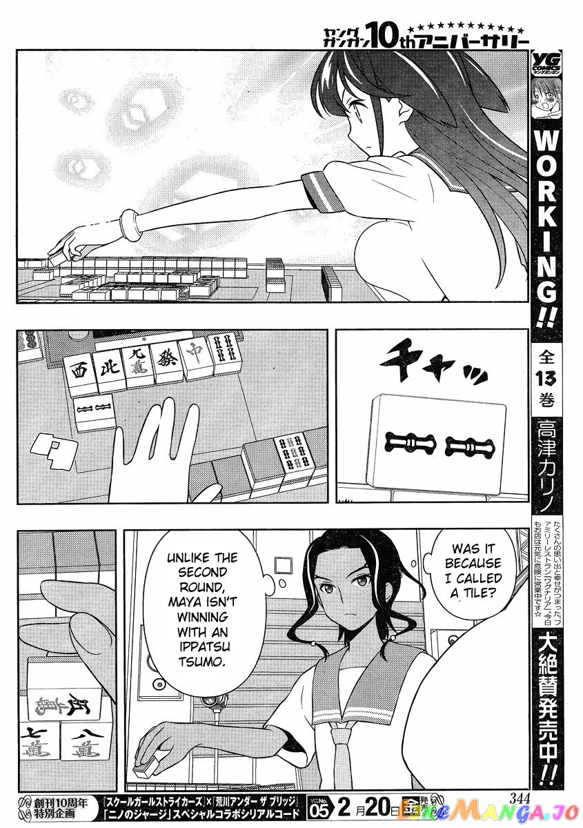 Saki - Manga chapter 138 - page 8