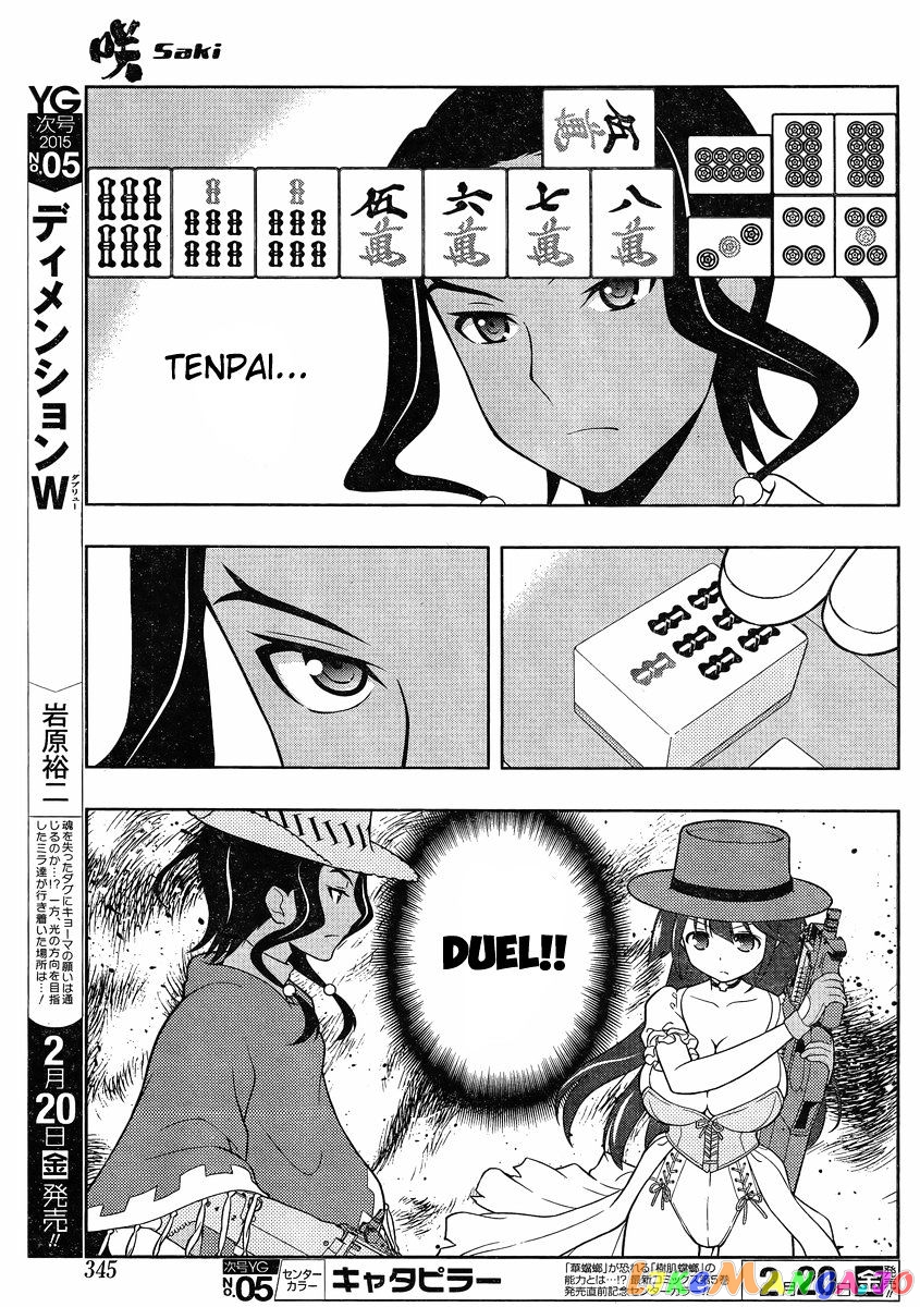 Saki - Manga chapter 138 - page 9