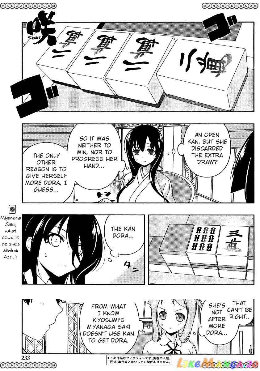 Saki - Manga chapter 99 - page 1
