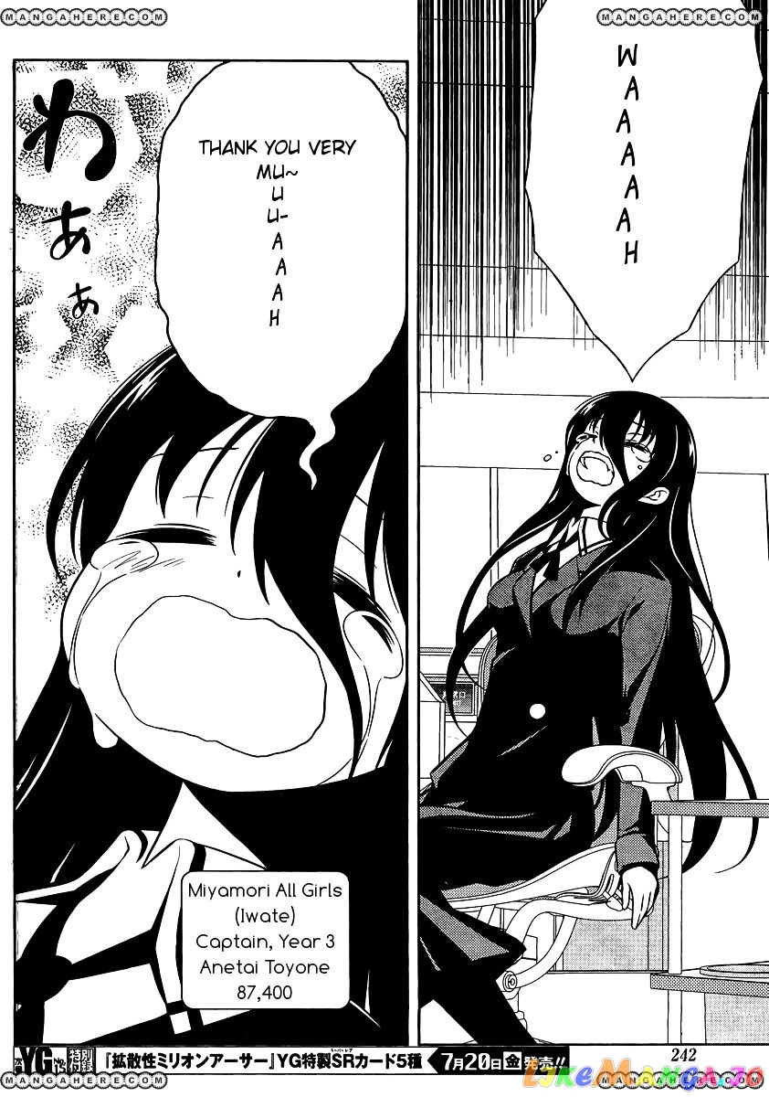 Saki - Manga chapter 99 - page 10