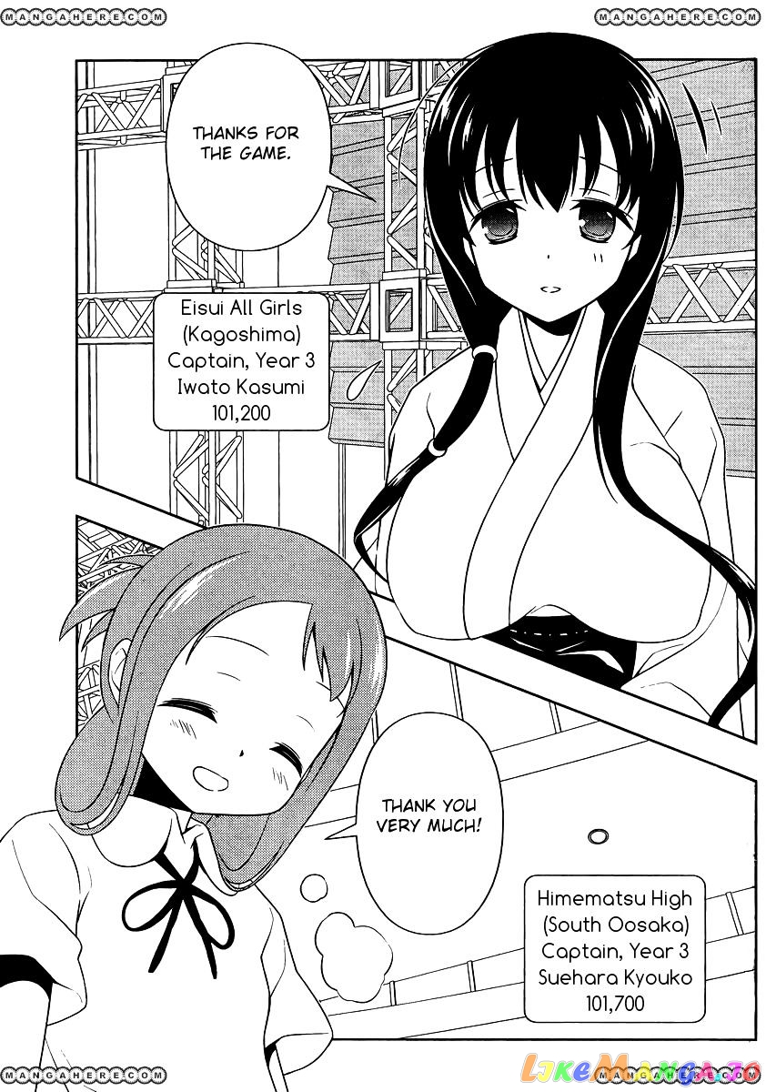 Saki - Manga chapter 99 - page 11