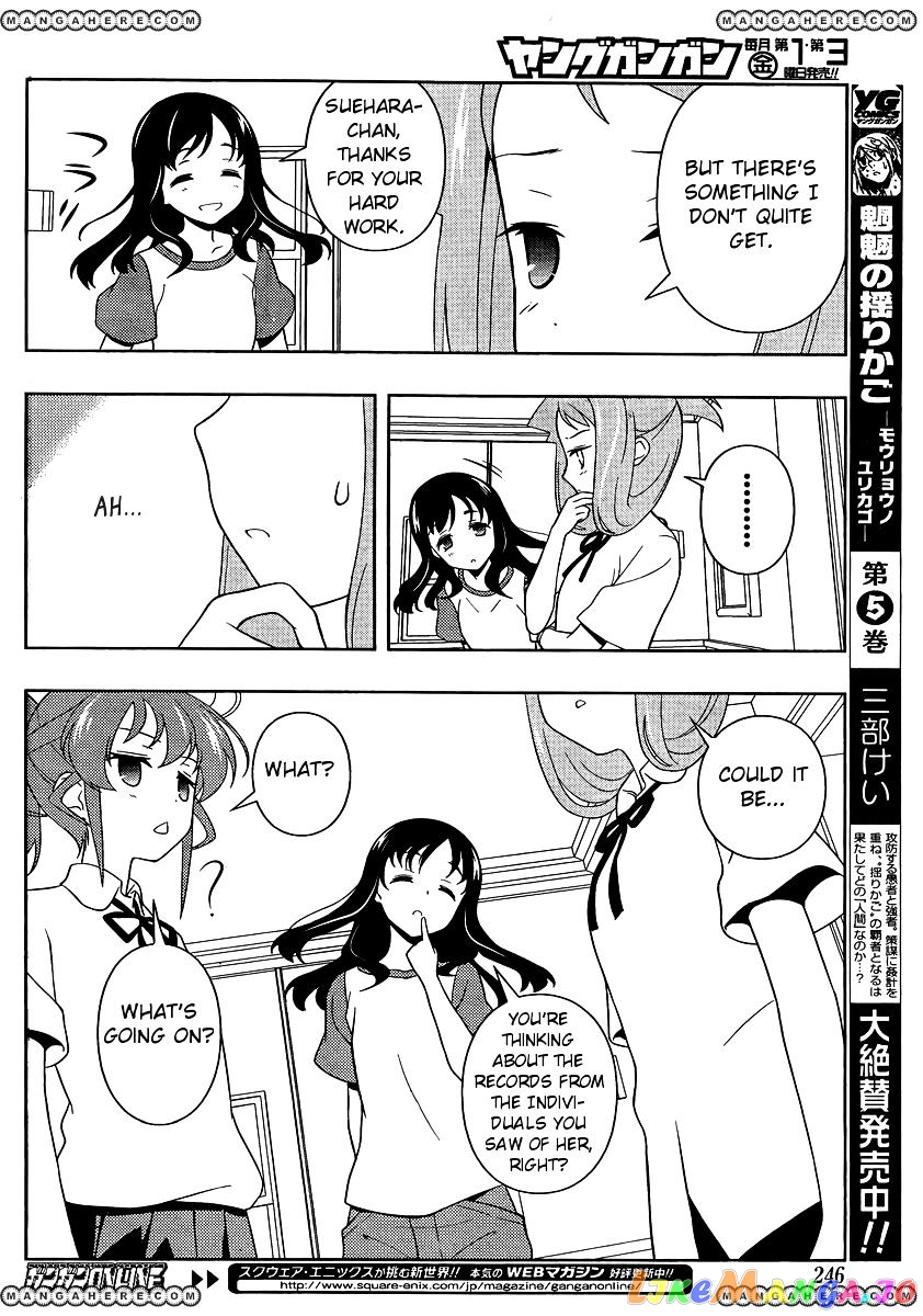 Saki - Manga chapter 99 - page 14