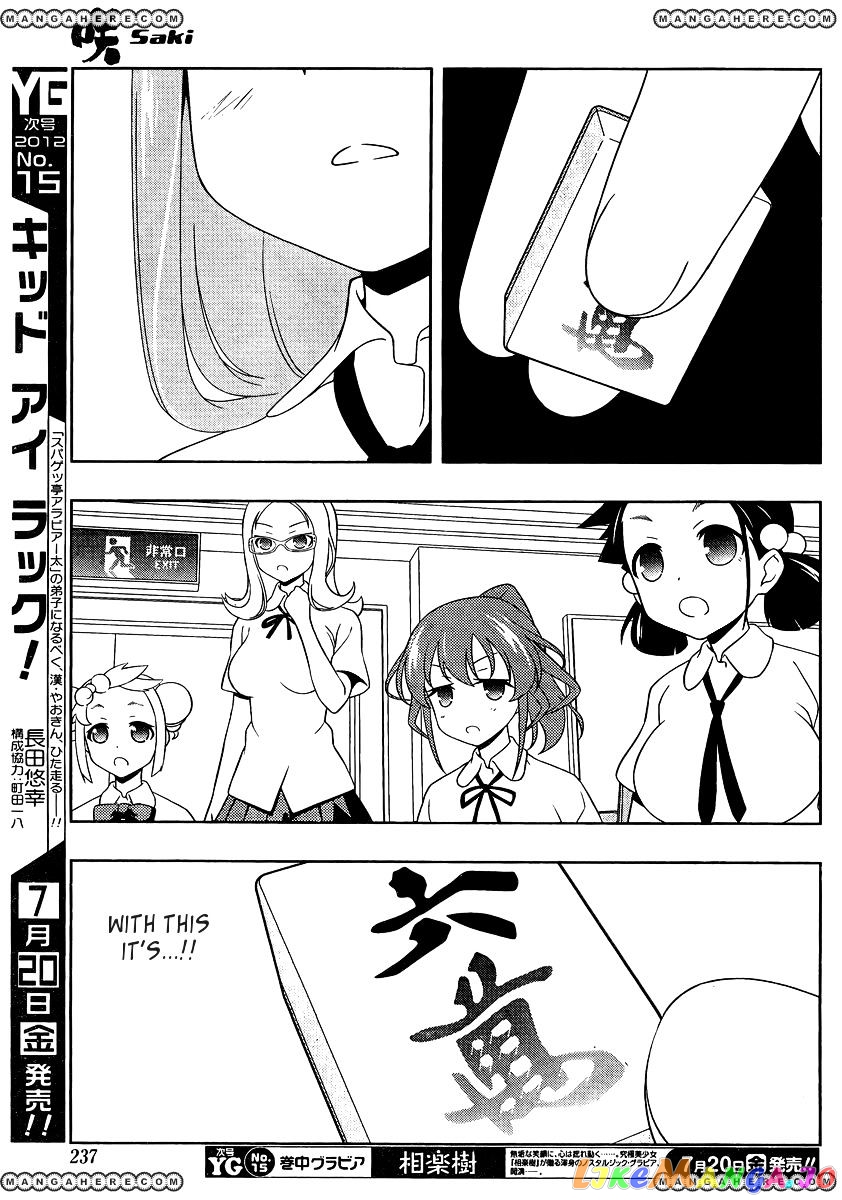 Saki - Manga chapter 99 - page 5