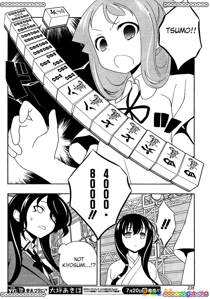 Saki - Manga chapter 99 - page 6