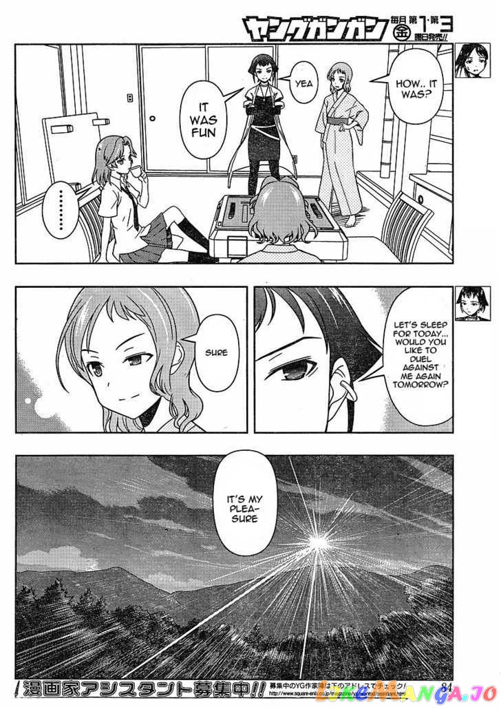 Saki - Manga chapter 59 - page 12