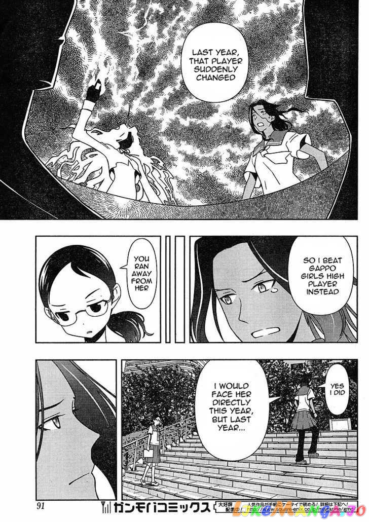 Saki - Manga chapter 59 - page 19