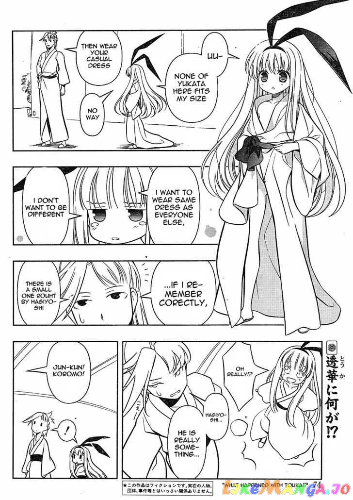 Saki - Manga chapter 59 - page 2