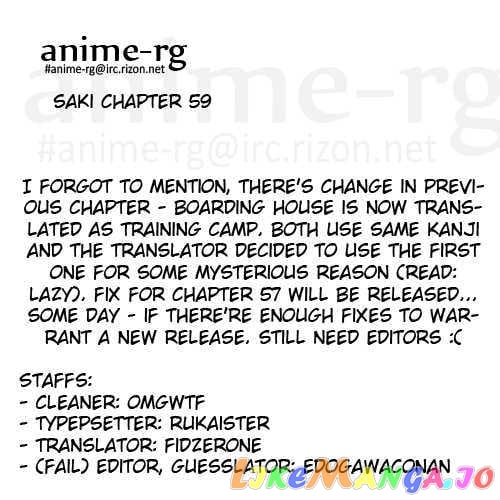 Saki - Manga chapter 59 - page 21