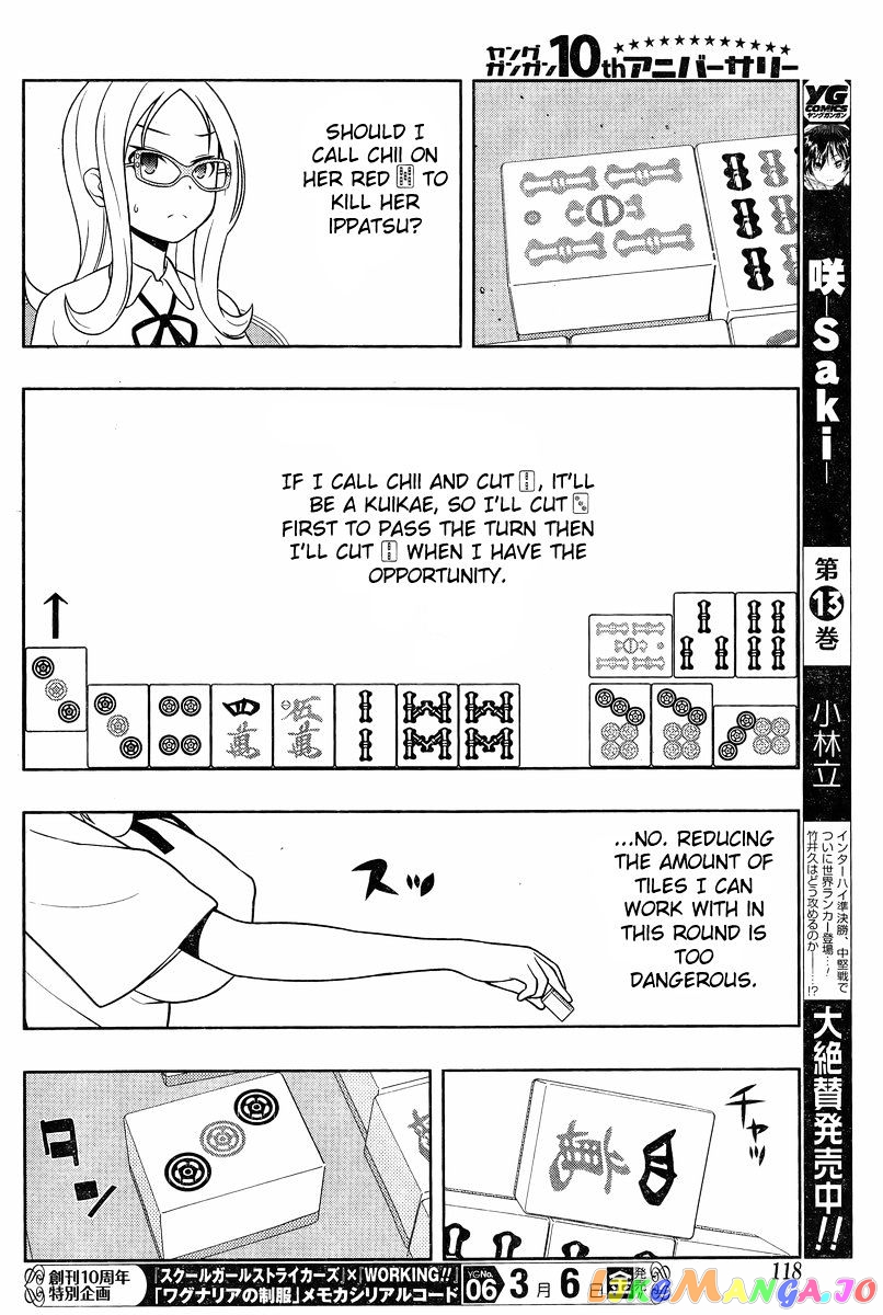 Saki - Manga chapter 139 - page 7