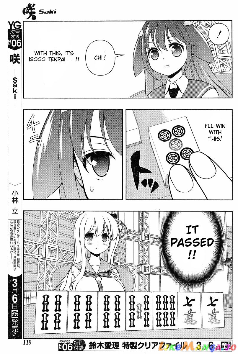 Saki - Manga chapter 139 - page 8