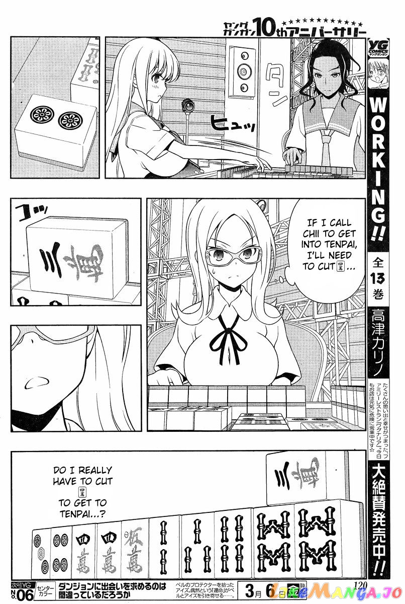 Saki - Manga chapter 139 - page 9