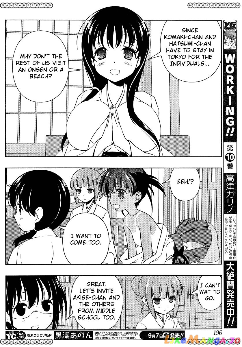 Saki - Manga chapter 100 - page 12
