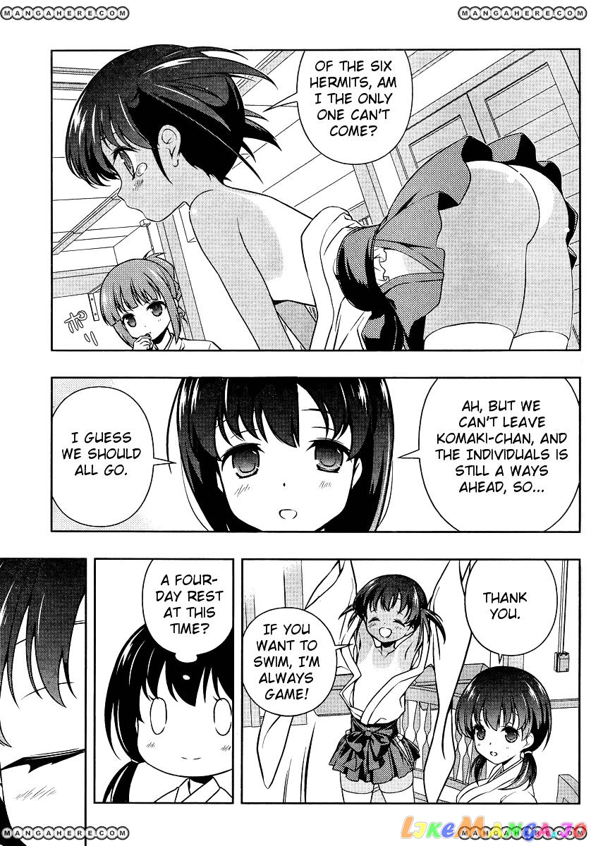 Saki - Manga chapter 100 - page 13