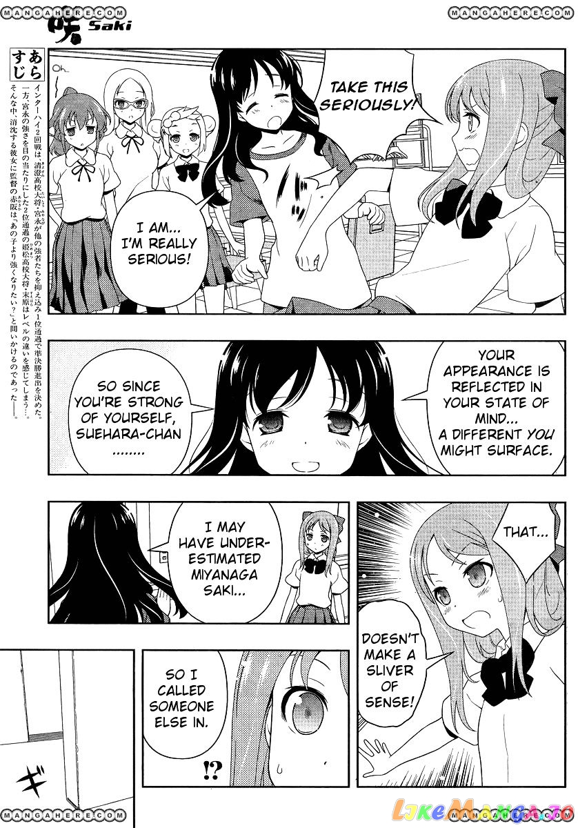 Saki - Manga chapter 100 - page 3