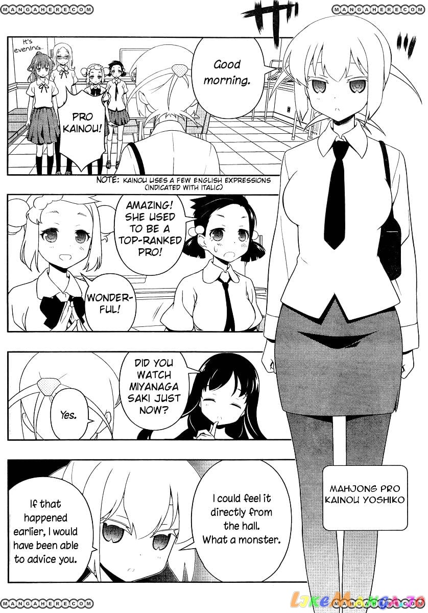 Saki - Manga chapter 100 - page 4