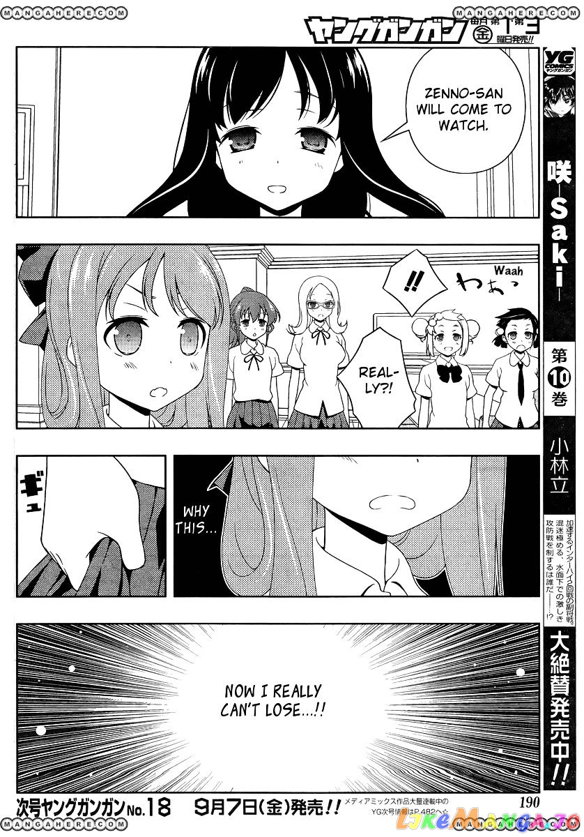 Saki - Manga chapter 100 - page 6