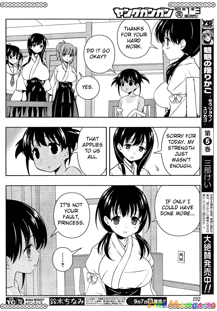 Saki - Manga chapter 100 - page 8