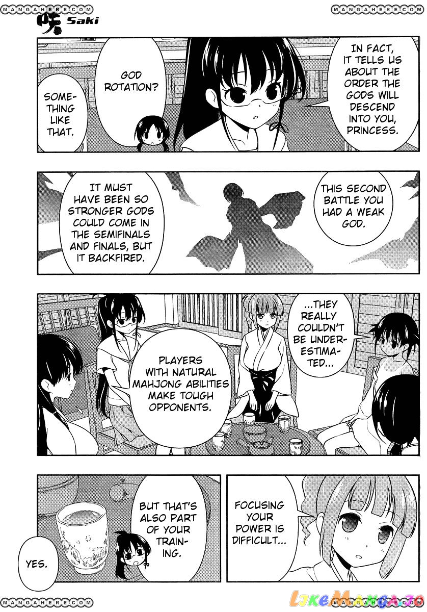 Saki - Manga chapter 100 - page 9