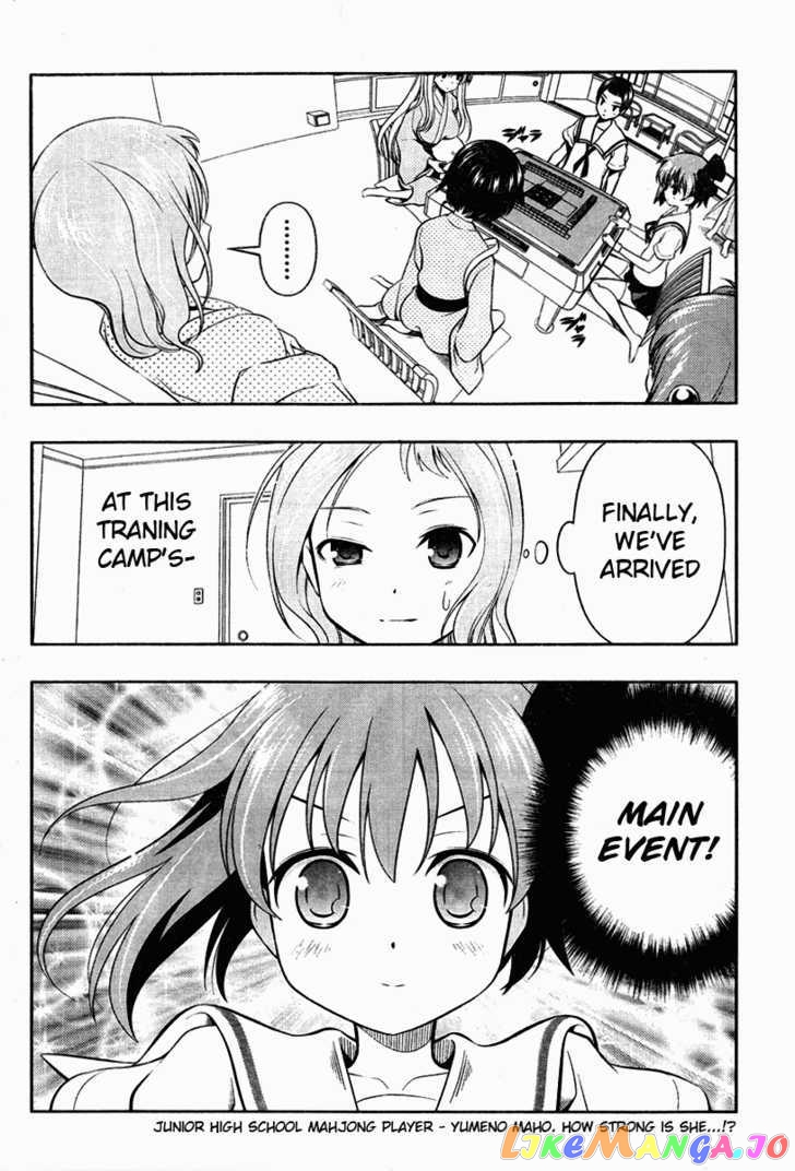 Saki - Manga chapter 60 - page 12