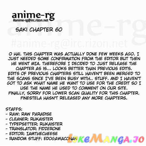 Saki - Manga chapter 60 - page 13