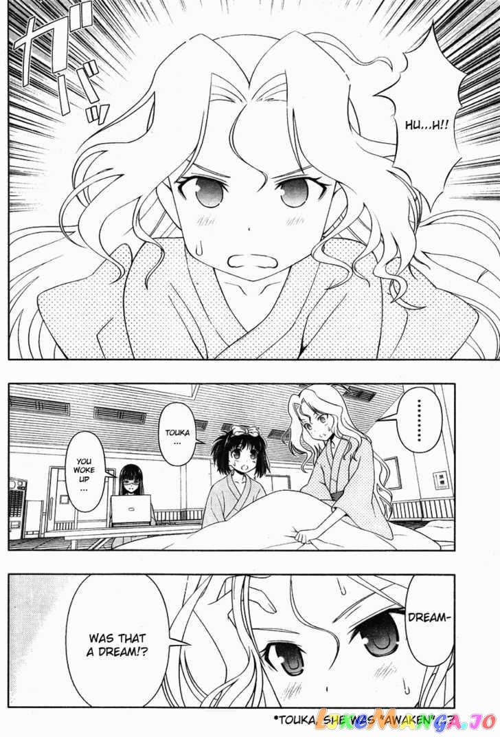 Saki - Manga chapter 60 - page 2