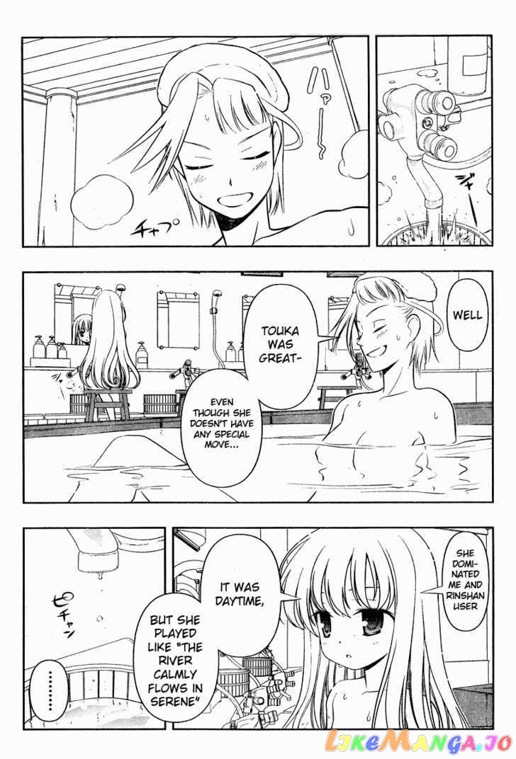 Saki - Manga chapter 60 - page 4