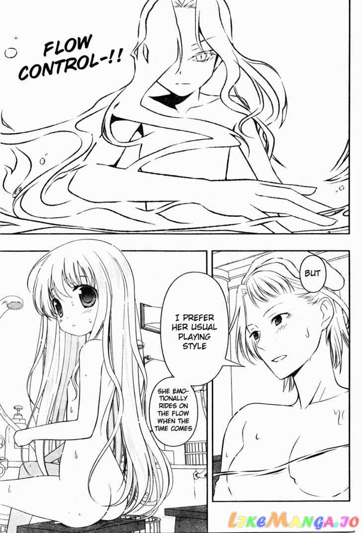 Saki - Manga chapter 60 - page 5