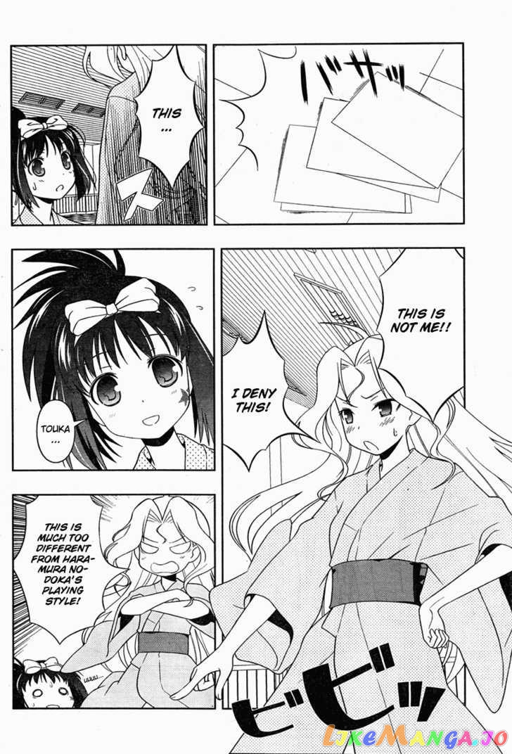 Saki - Manga chapter 60 - page 6