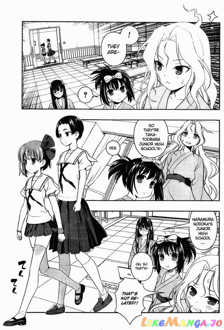 Saki - Manga chapter 60 - page 7