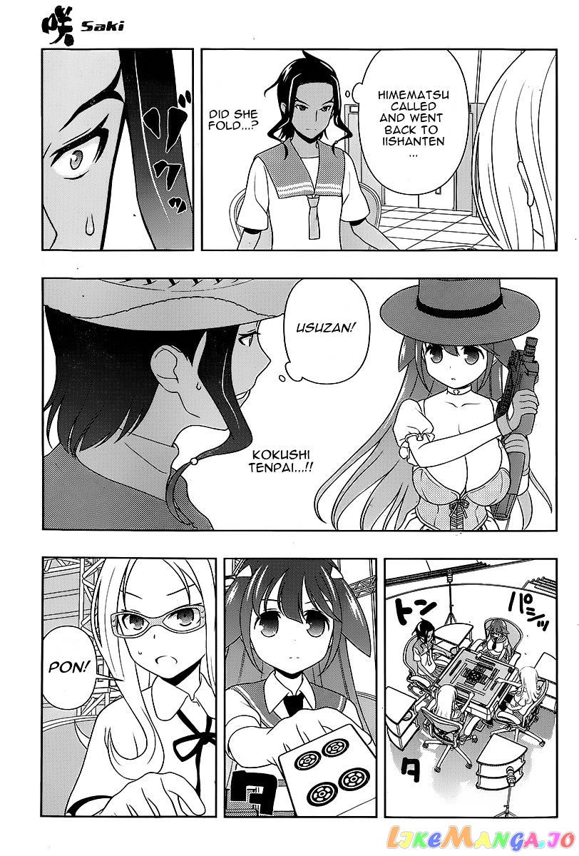 Saki - Manga chapter 140 - page 13