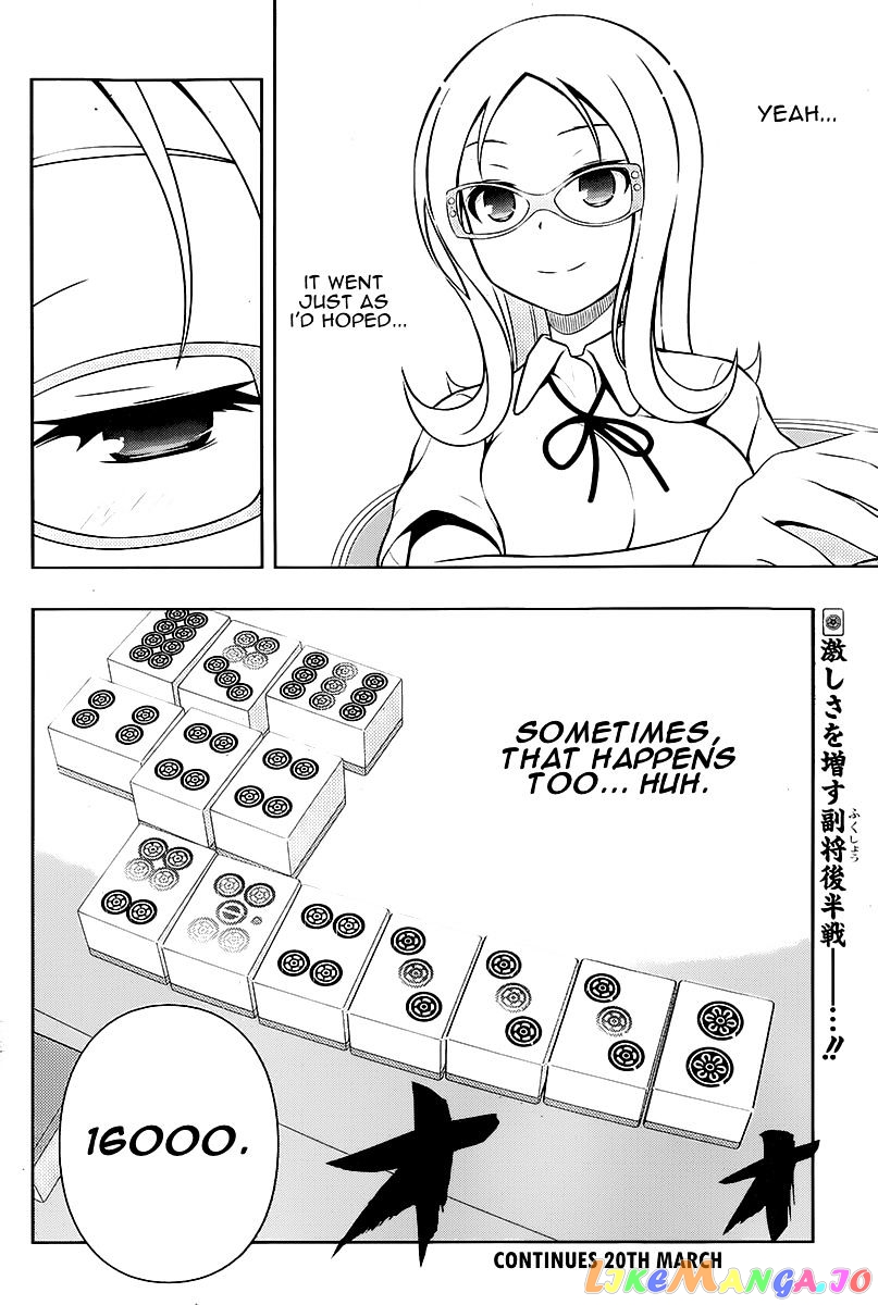 Saki - Manga chapter 140 - page 16
