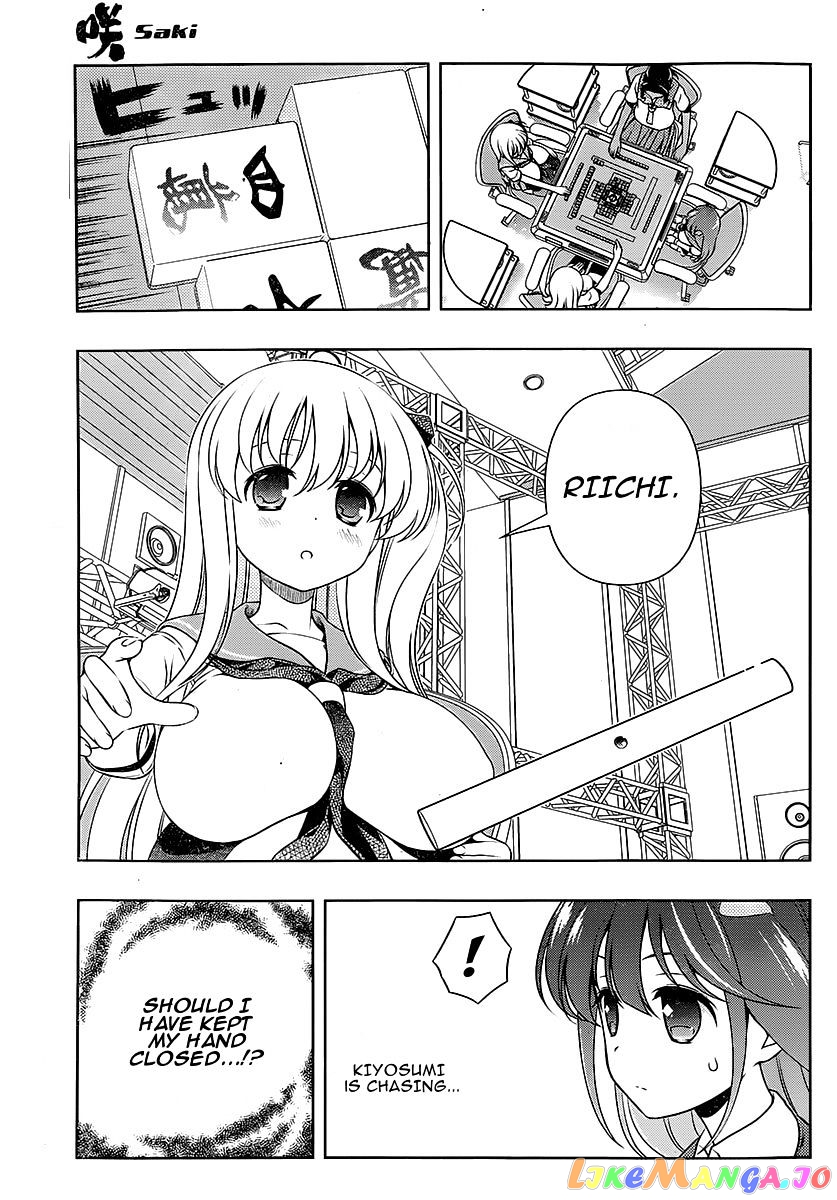 Saki - Manga chapter 140 - page 3