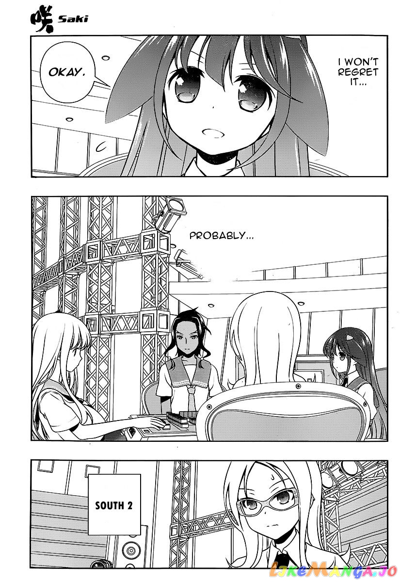 Saki - Manga chapter 140 - page 5