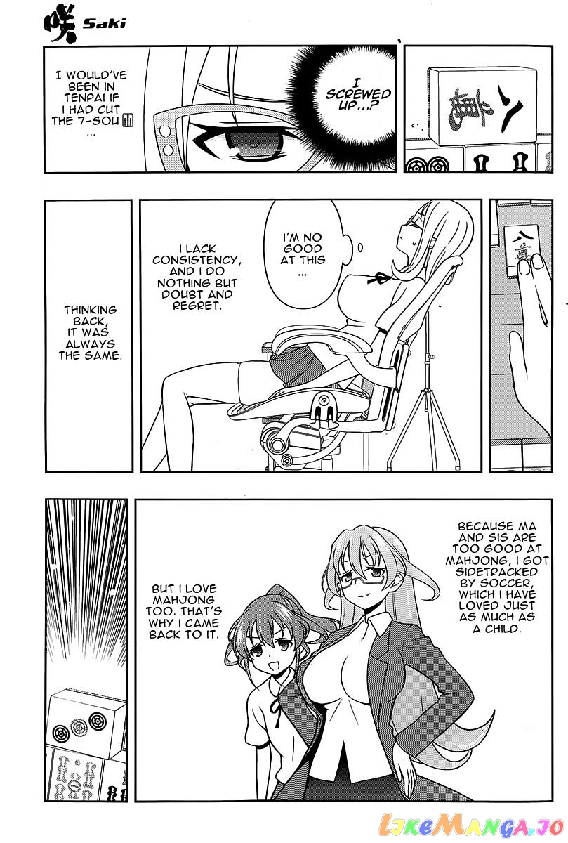 Saki - Manga chapter 140 - page 9