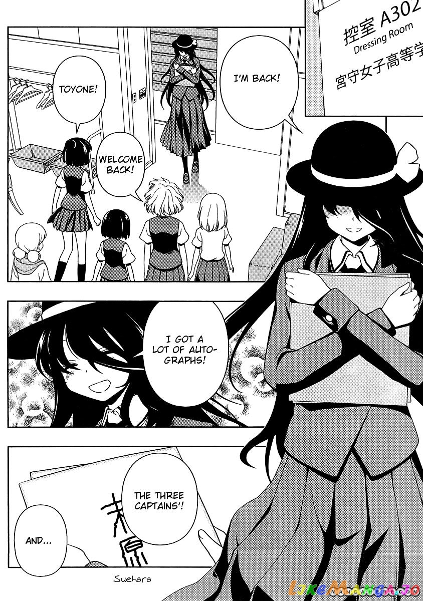 Saki - Manga chapter 101 - page 2