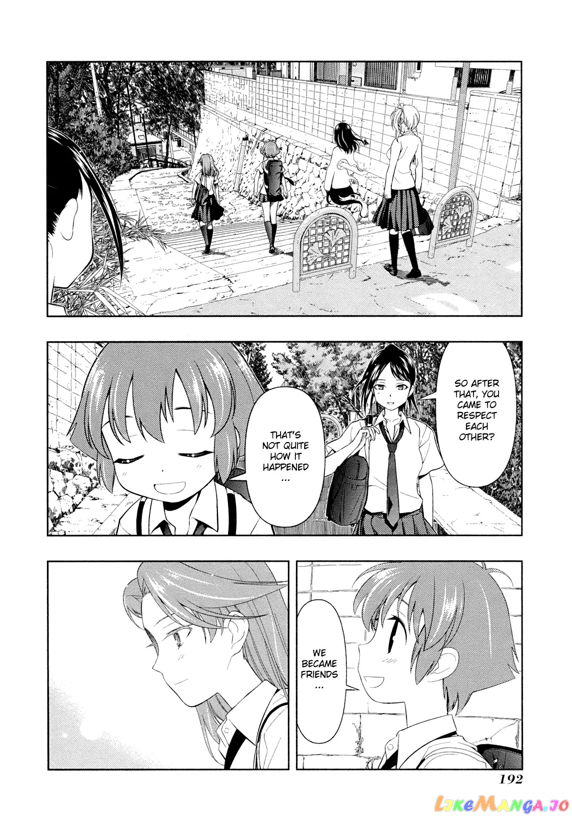 Saki - Manga chapter 60.1 - page 11