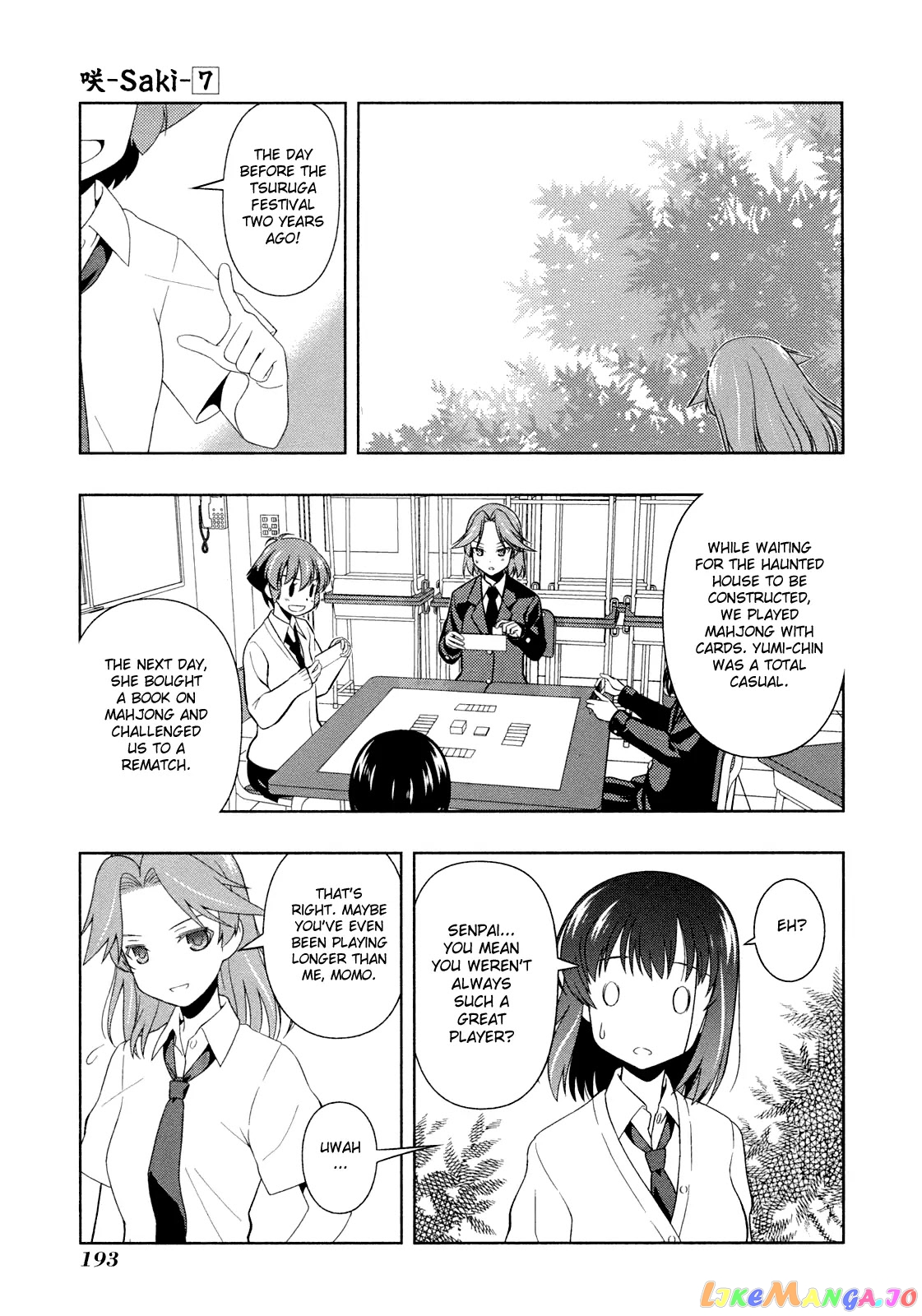 Saki - Manga chapter 60.1 - page 12