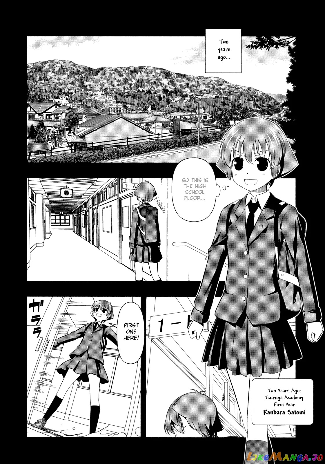 Saki - Manga chapter 60.1 - page 7