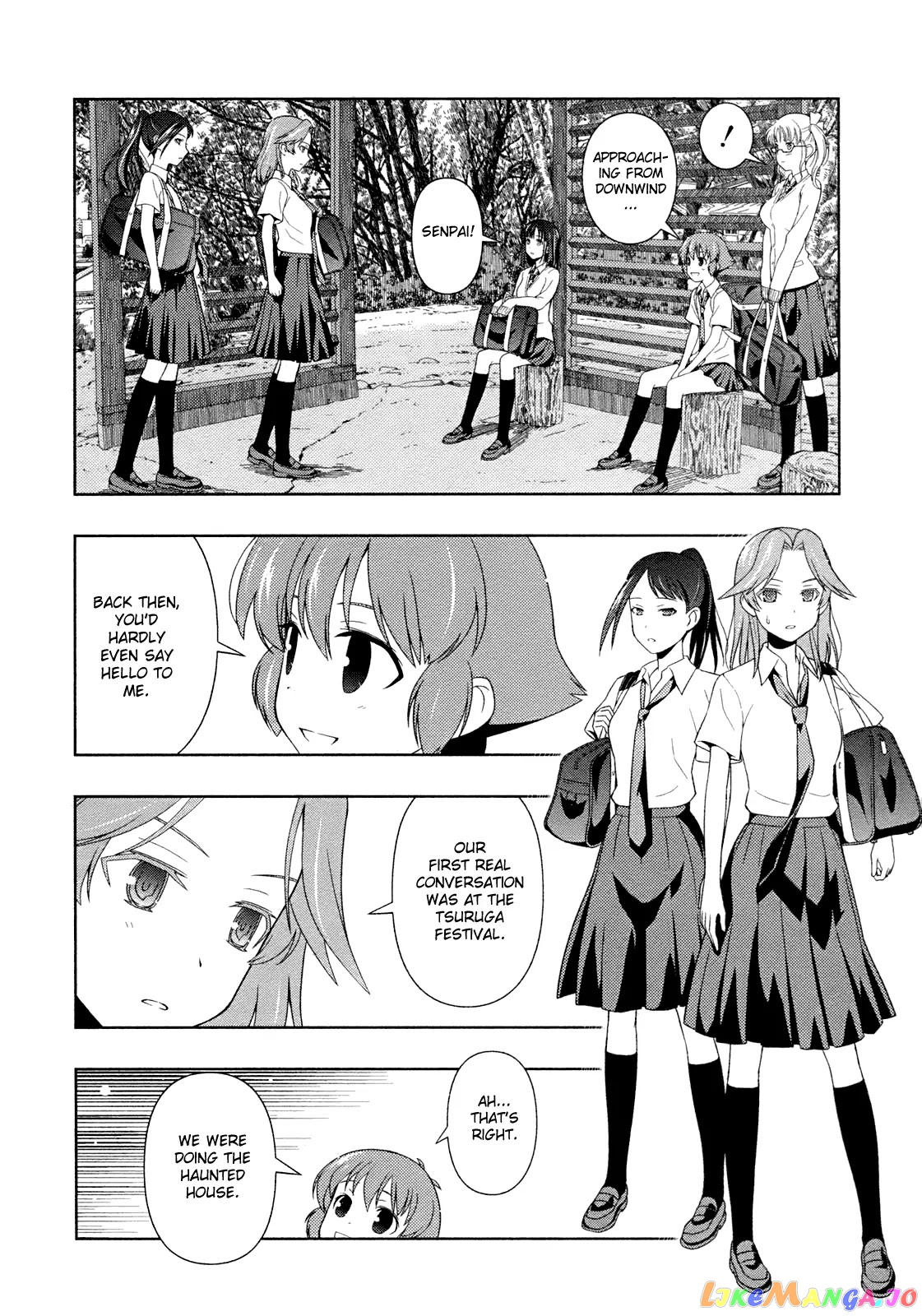 Saki - Manga chapter 60.1 - page 9