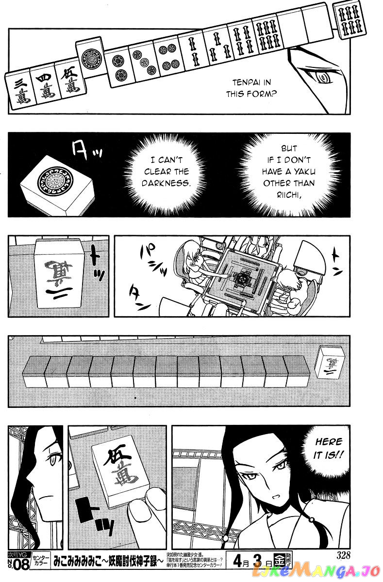 Saki - Manga chapter 141 - page 10