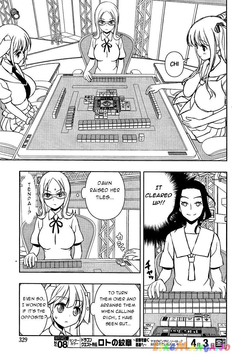 Saki - Manga chapter 141 - page 11