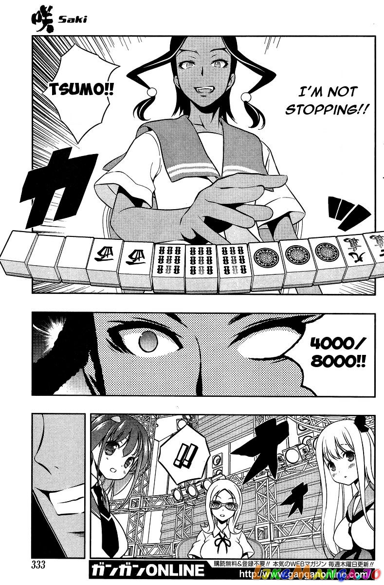 Saki - Manga chapter 141 - page 15