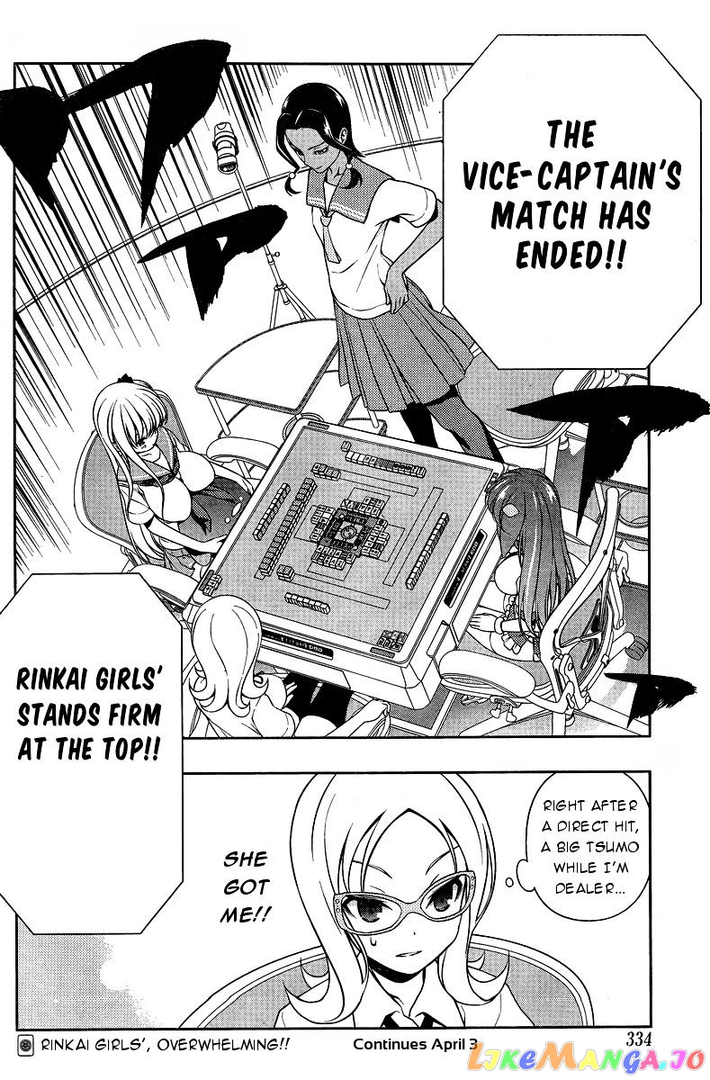 Saki - Manga chapter 141 - page 16