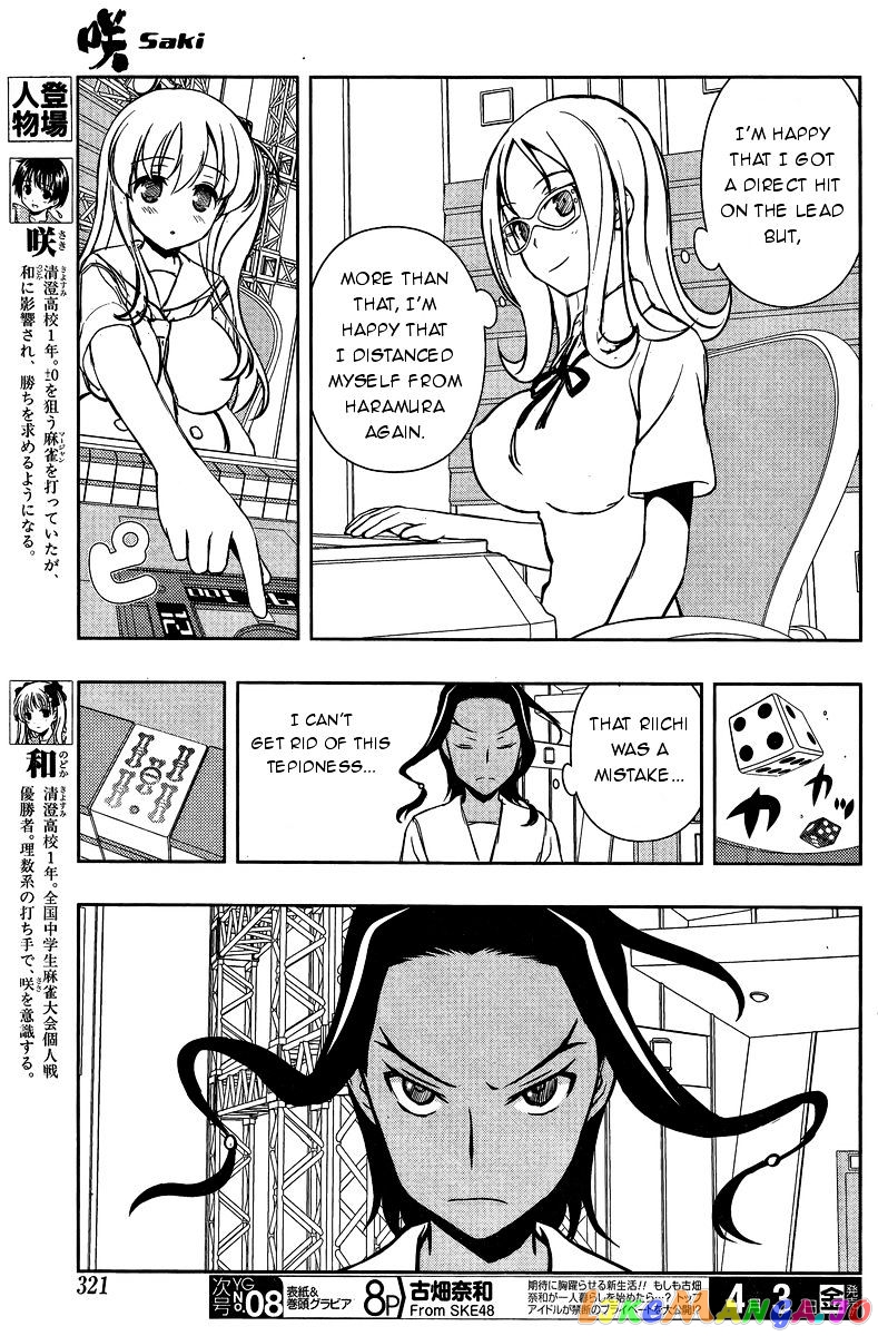 Saki - Manga chapter 141 - page 3