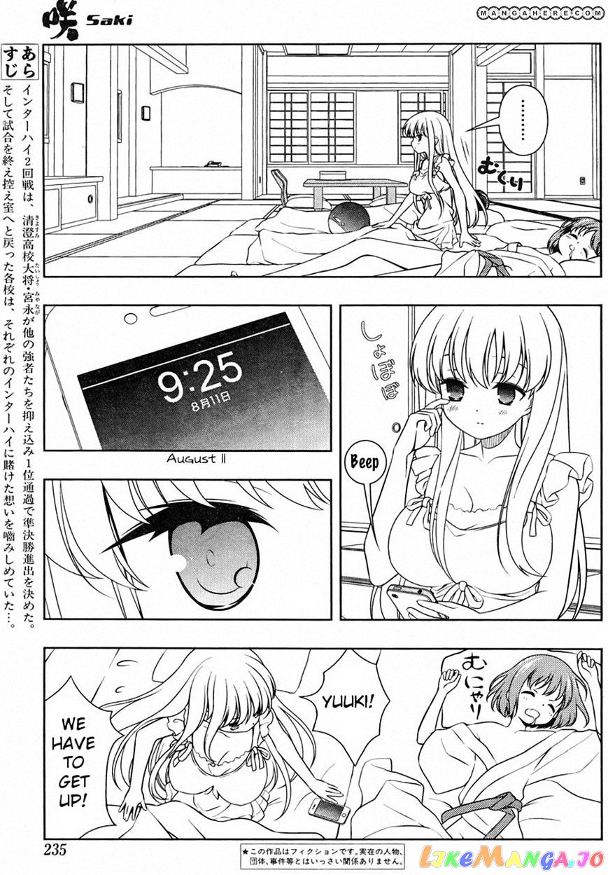 Saki - Manga chapter 102 - page 3