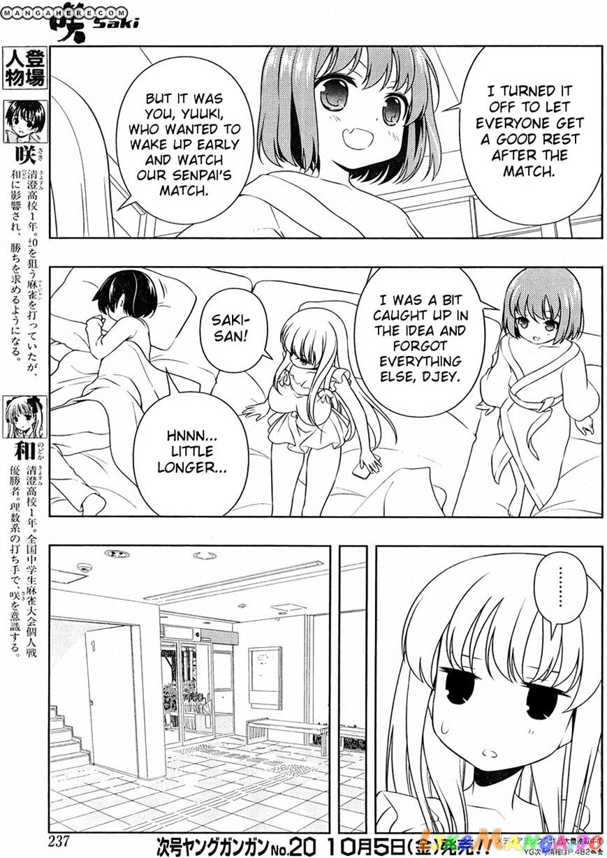 Saki - Manga chapter 102 - page 5