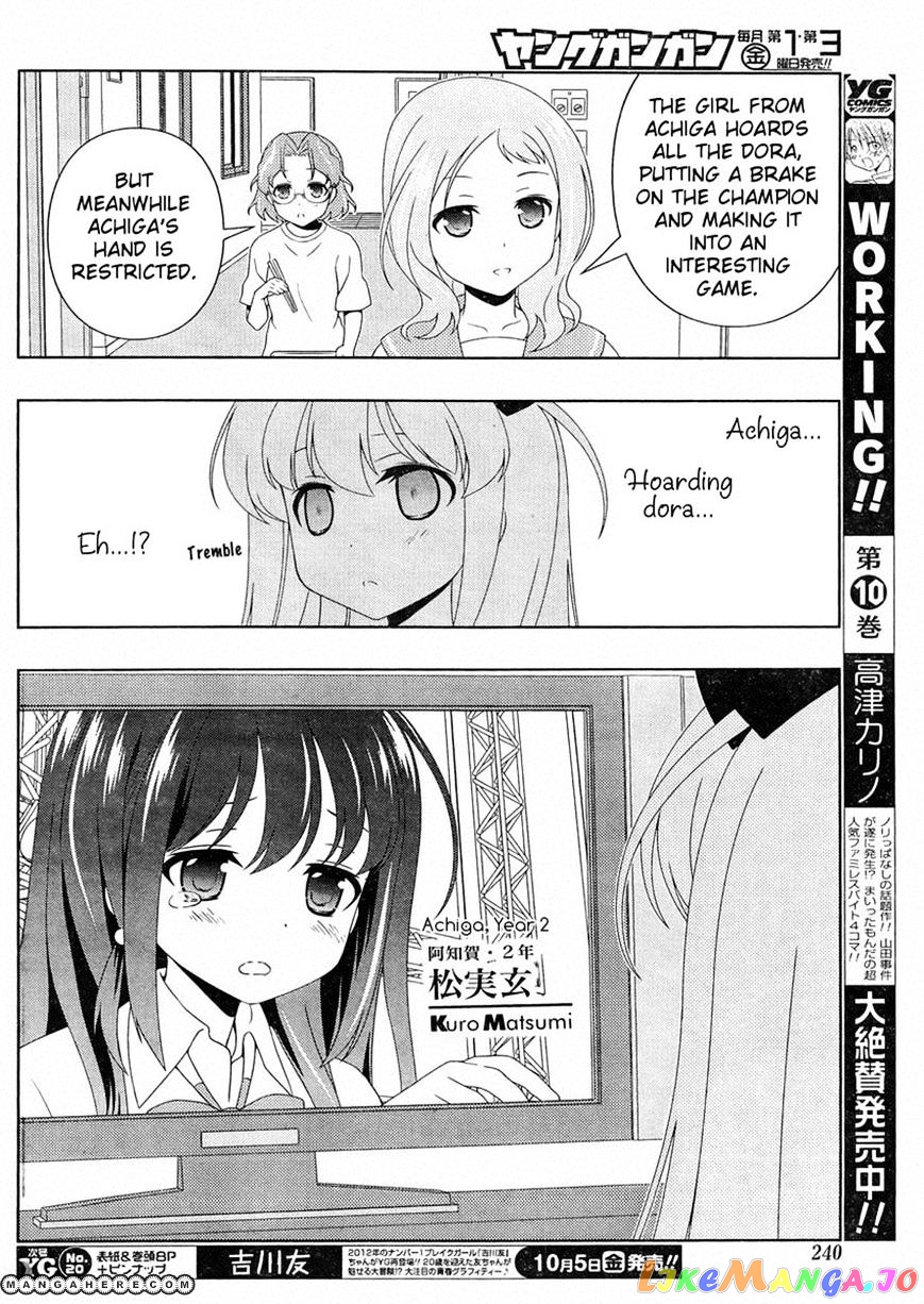 Saki - Manga chapter 102 - page 8