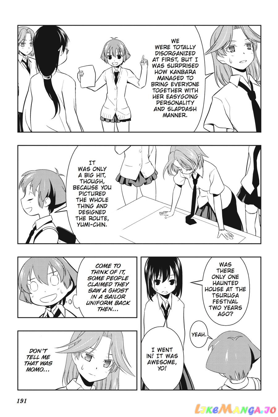 Saki - Manga chapter 60.5 - page 10